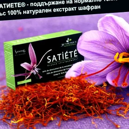 kivonat kivonat