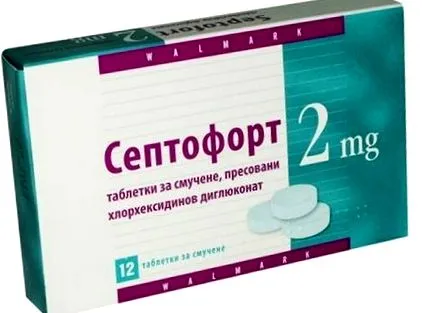 torok esetén