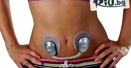 számára elektropulzus izomstimulátor