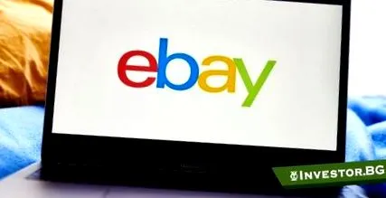 gyengülő ebay