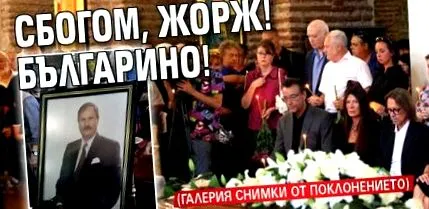 fotók