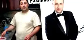 maynov ruslan
