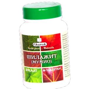 Shilajit Mumio shilajit