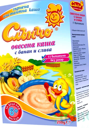 szilvával banánnal