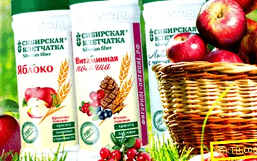 magazin magazin
