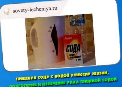 élet vízzel