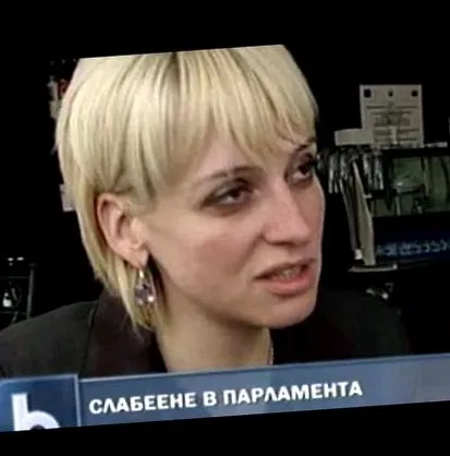 petya szakember