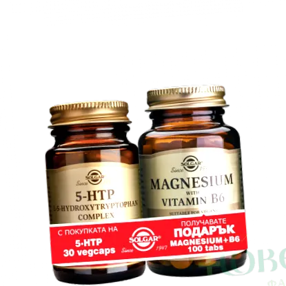 solgar 5-ntr