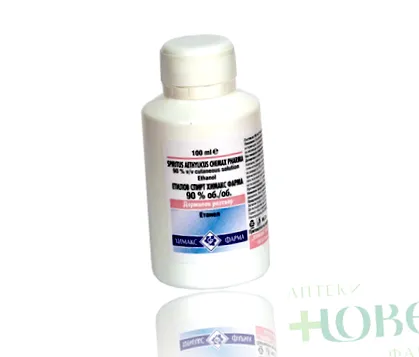 ETIL-ALKOHOL 100ML 100ML ETIL-ALKOHOL 100ML