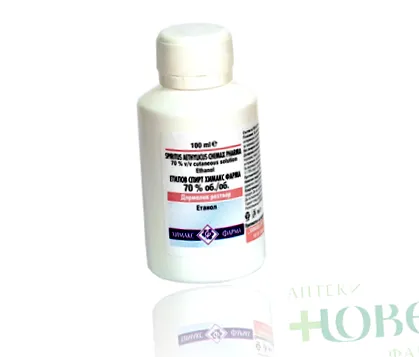 100ml 100ML ETIL-ALKOHOL 100ML