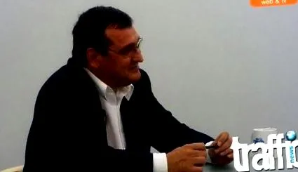 atanasov