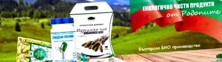 bulgáriában édes
