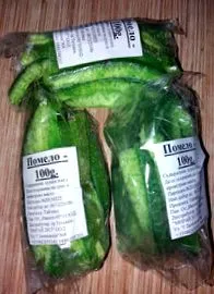 amely legnagyobb citrusféléket amely legnagyobb citrusféléket