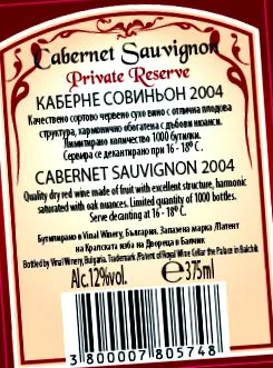 sommelier oldala
