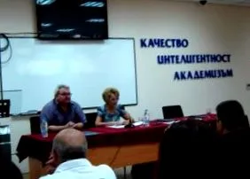 veleva találkozás