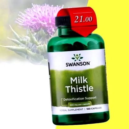 Swanson Milk swanson