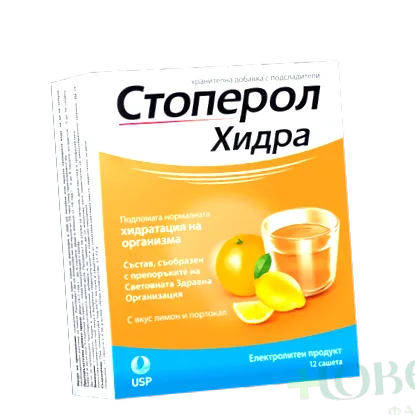 Optima Gyógyszertár STOPEROL HYDRA