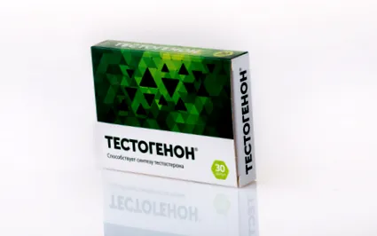 utasítás testogenone