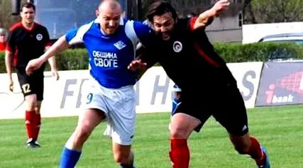szerzett stoycho