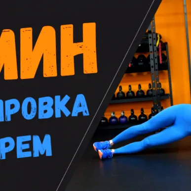 képzési képzési