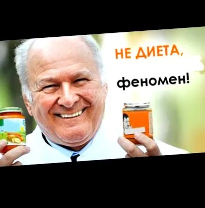 szükség