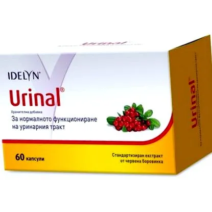 urinal express