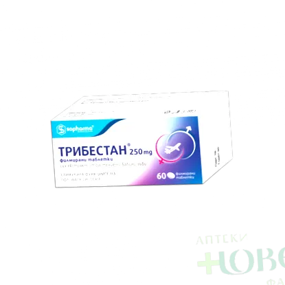 TRIBESTAN TÁBLÁZAT 250MG táblázat