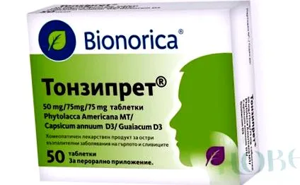fontos összetevők Tonsipret tonziprettabletta
