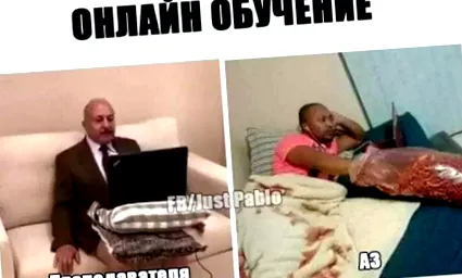 megosztják távtanulás