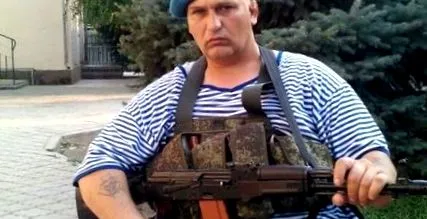 akit ukránok