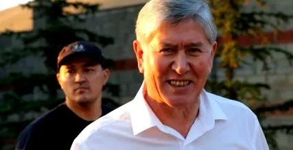 különleges