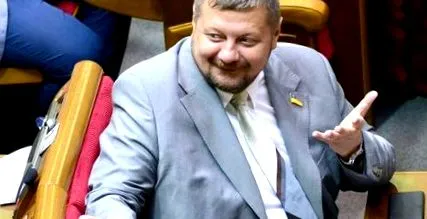 parlamenti ukrán