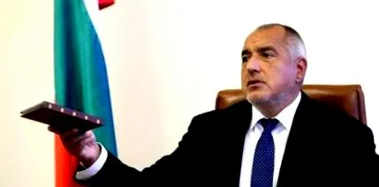 boriszov boriszov