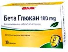 béta-glükán anyagok online gyógyszertárak