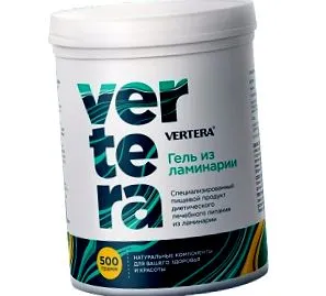 vertera