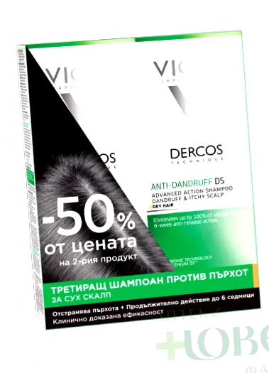 shampoo szett