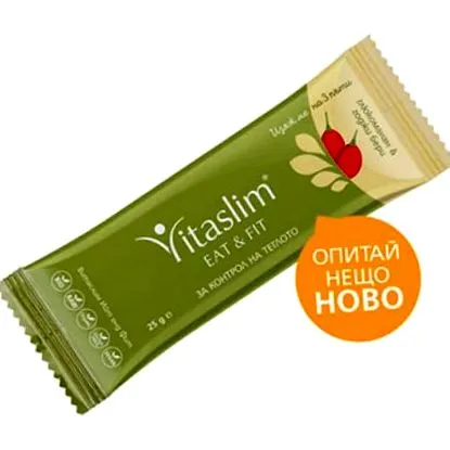 berry vitaslim