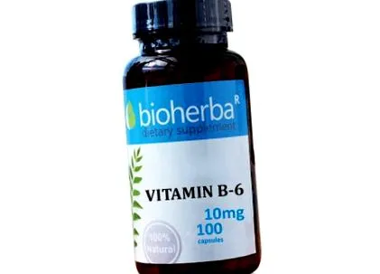 PIRIDOXIN KAPSZULA PIRIDOXIN KAPSZULA