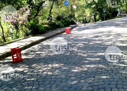 parkolóhelyet védett