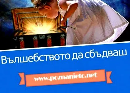 nézze