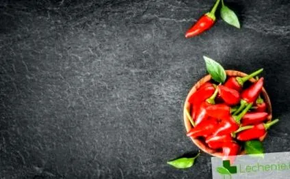 csípős paprika
