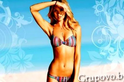 bgn-hez