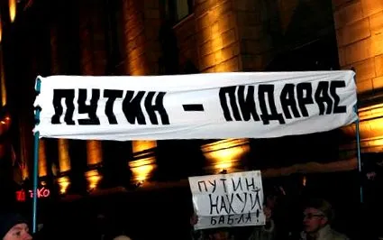 politikai