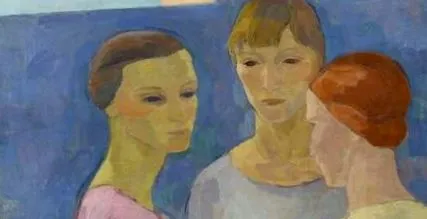 nedkova modern