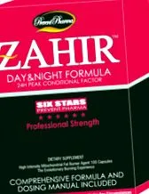 zahir zahir