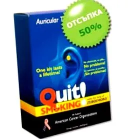 zerosmoke abba