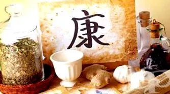 tiande tiande