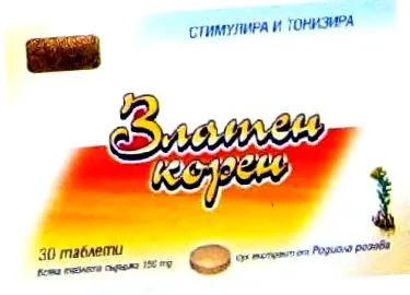 150mg 150mg