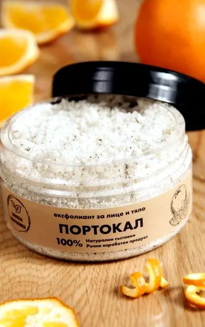 szappangyár