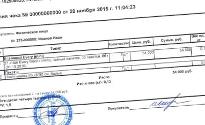 online hivatalos